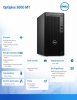 Dell Komputer Optiplex 3000 MT/Core i3-12100/8GB/256GB SSD/Integrated/DVD RW/No Wifi/Kb/Mouse/W11Pro/3Y